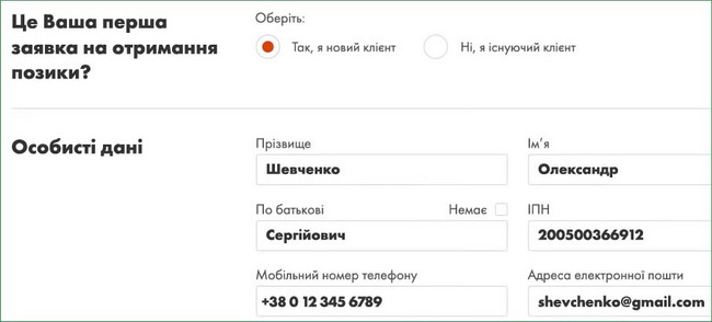 Карта метро москвы смотреть онлайн